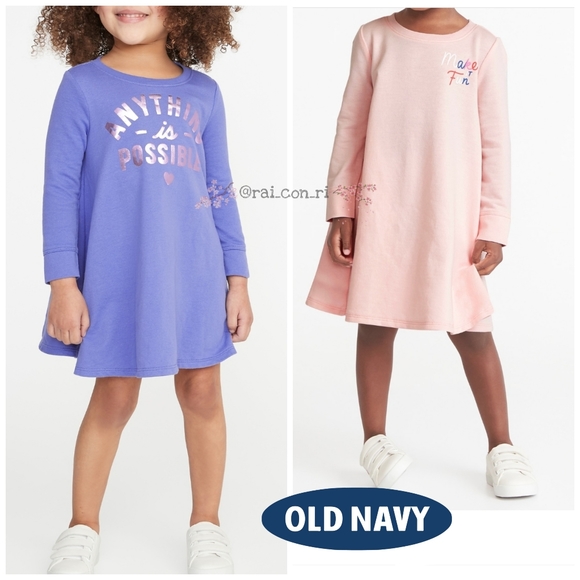 Swing Dresses - Picture 1 of 9